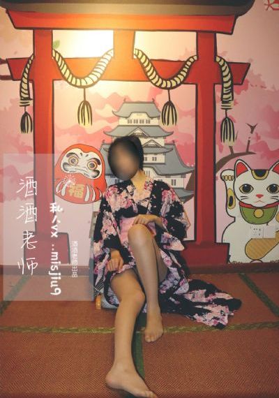 女朋友的母亲2