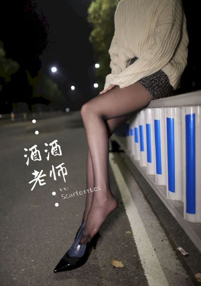 危险的诱惑在线观看