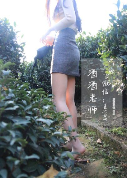 秋霞电影网站