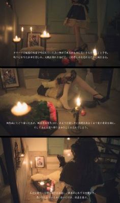 疯狂七十二小时截了一段凯