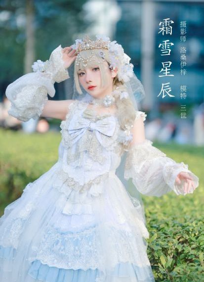 好汉两个半第一季