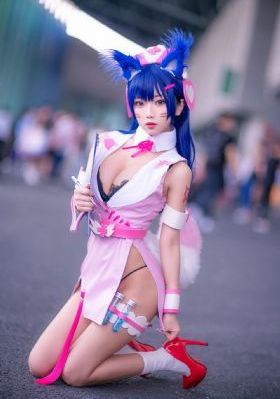 爱的人电影